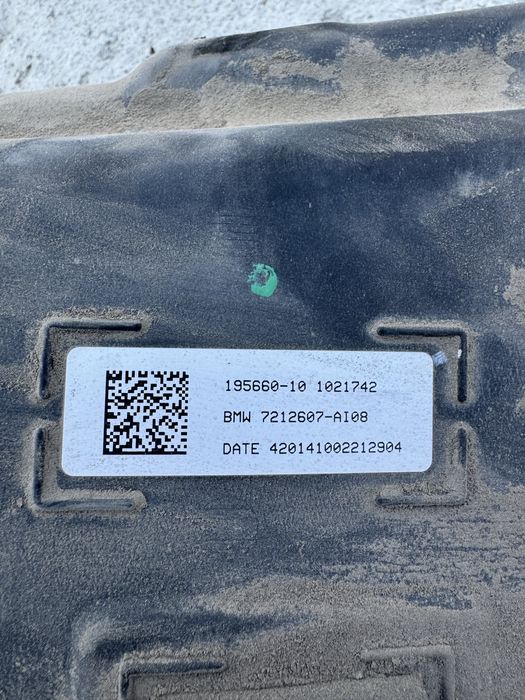 Казанче адблу бмв ф11 ( kazanche adblue bmw f11)