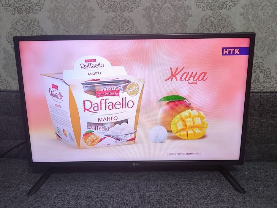 Телевизор Смарт 82 см диагональ