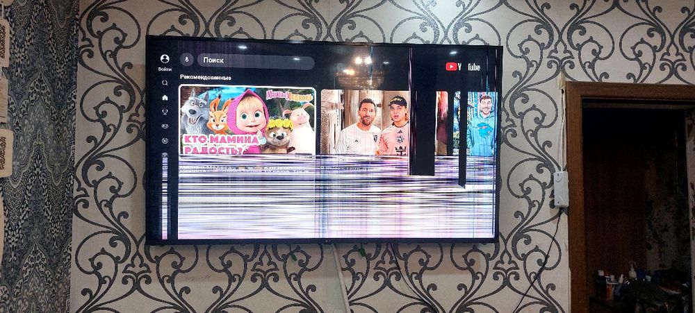 Продам LG смарт тв 65 диагрналь повержден экран частично