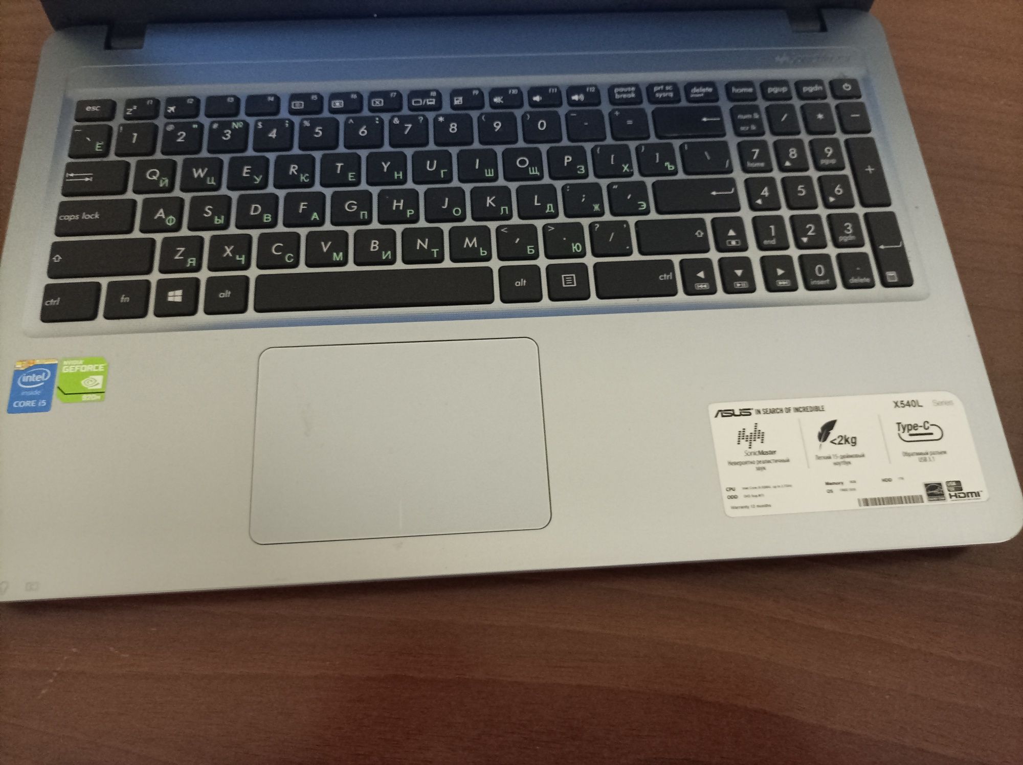 Ноутбук ASUS какновая редко используется полгода 1.2 раза