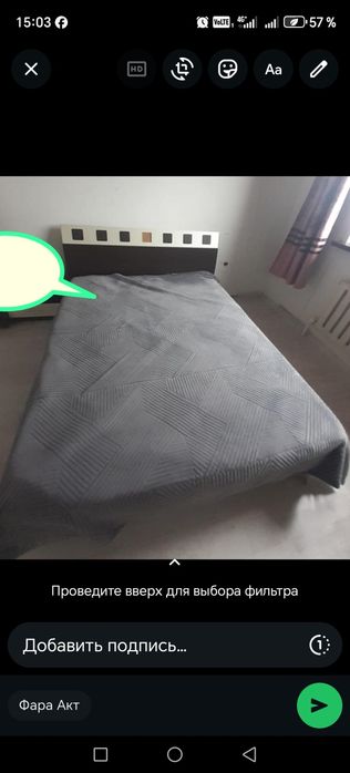 Продам срочно кровать 2/20