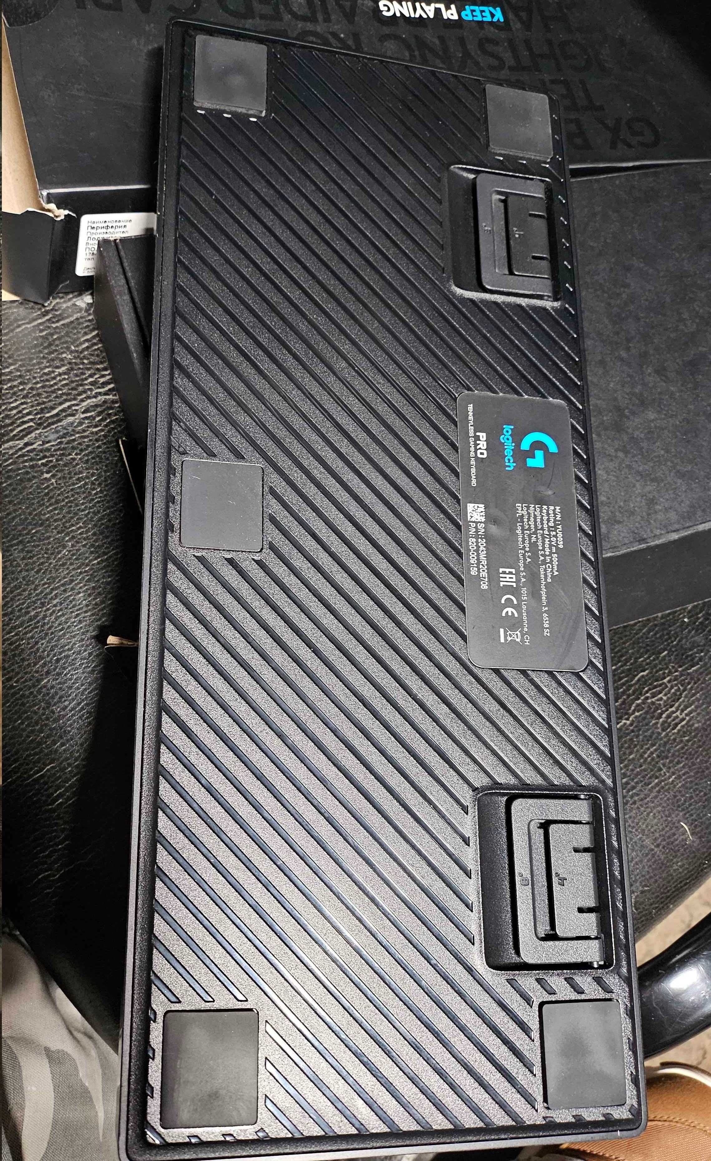 Механична клавиатура Logitech - G PRO KB Clicky, GX Blue, RGB