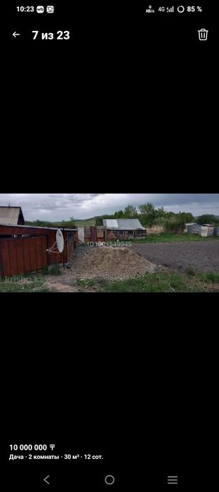 Продам дачу зимний вариант