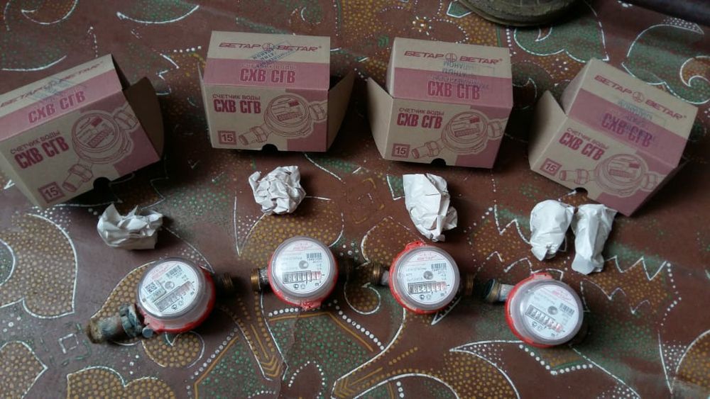 Водяные счетчики продам