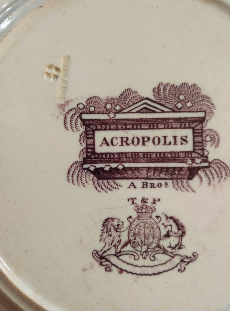 Тарелка Acropolis,Англия,Стаффордшир,19 век