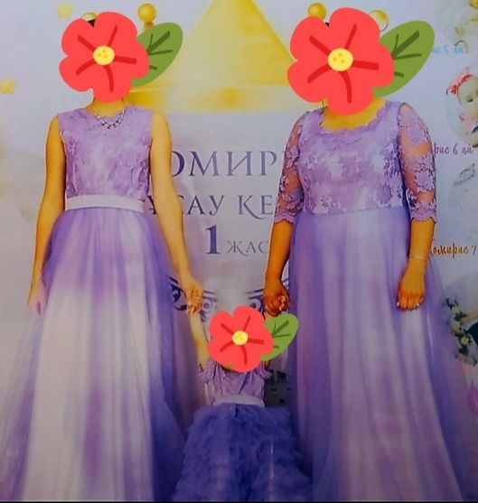 три красивых вечерних платья мамочка + дочки.