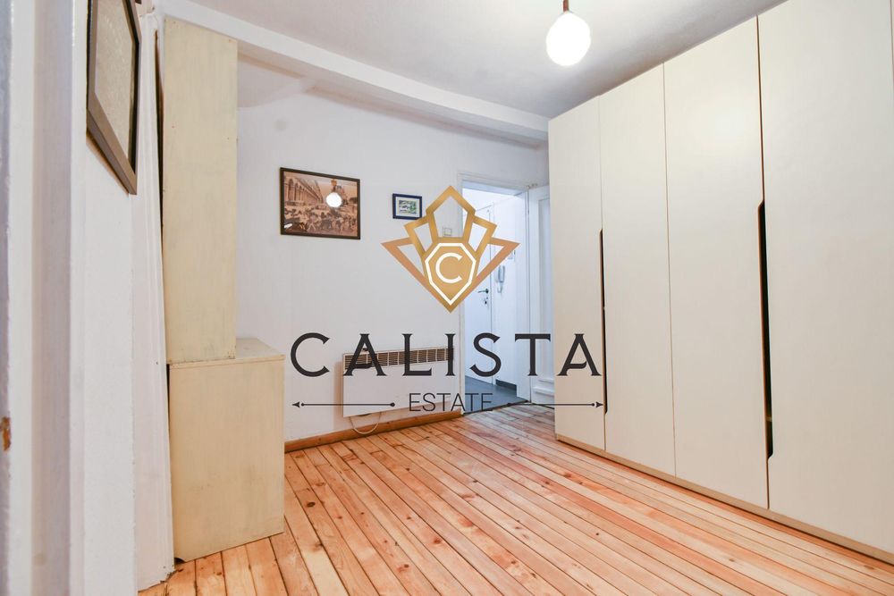 Тристаен апартамент под наем в центъра на София, 2211888