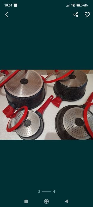 Продам ковшик 1.5литровую