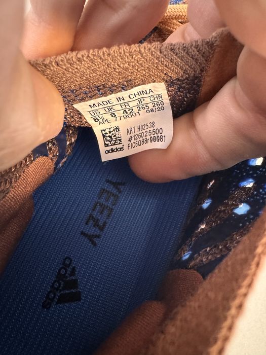 Adidas Yeezy 380 Azure Reflect