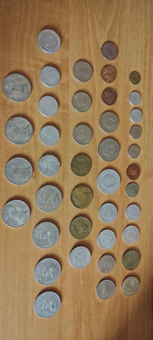 Colecție veche comunistă