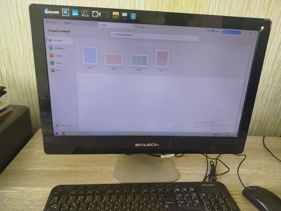 Компьютер Avtech