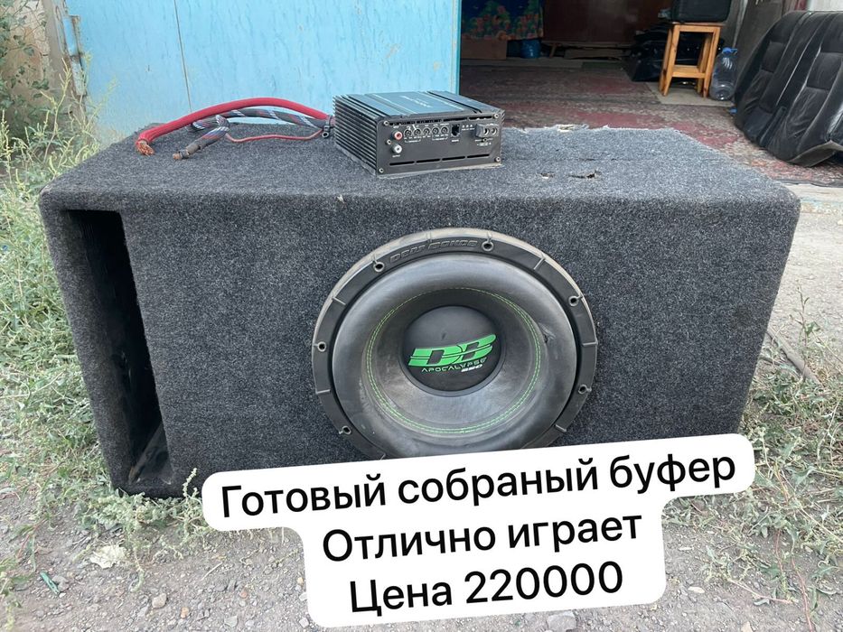 Продам буфер в машину сборный