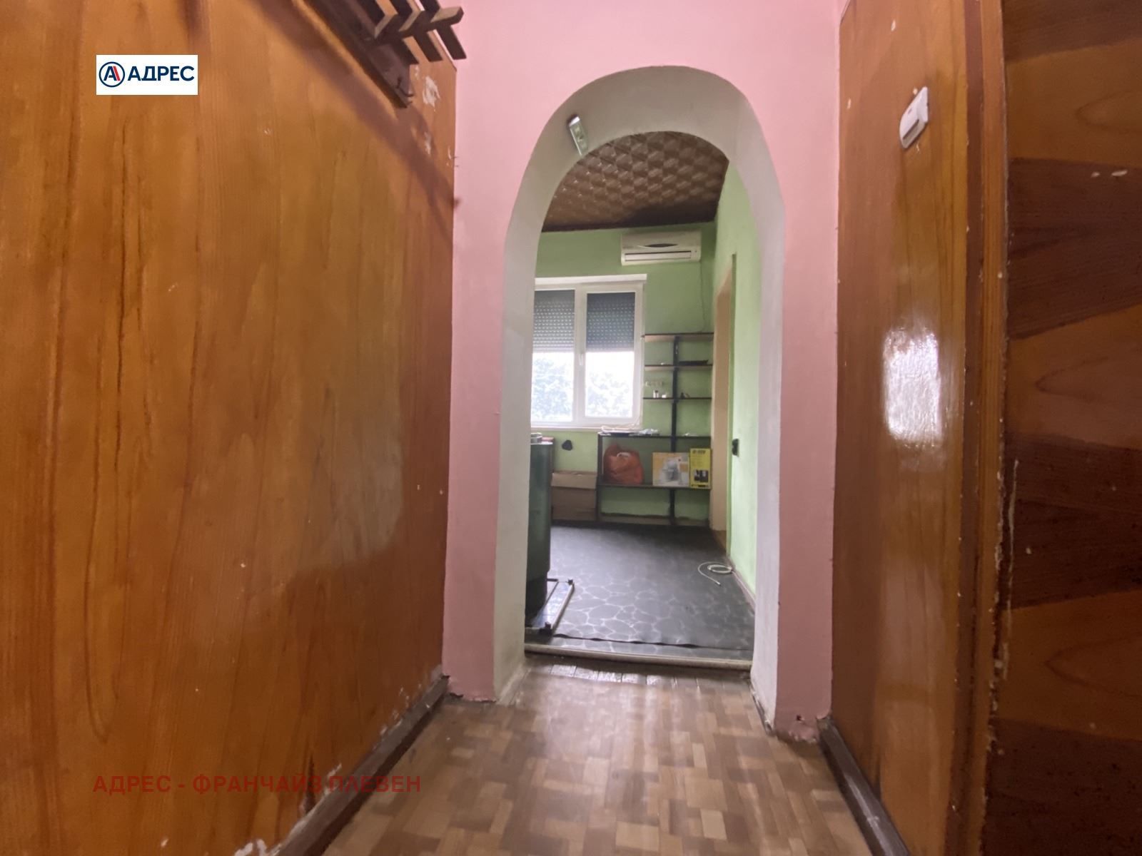 2-стаен в Плевен-Широк център площ 65 цена 75000