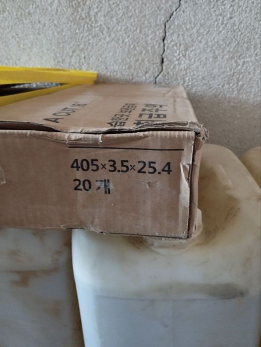 Продается отрезной диск