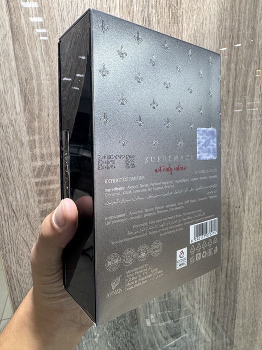 Afnan Supremacy Not Only Intense