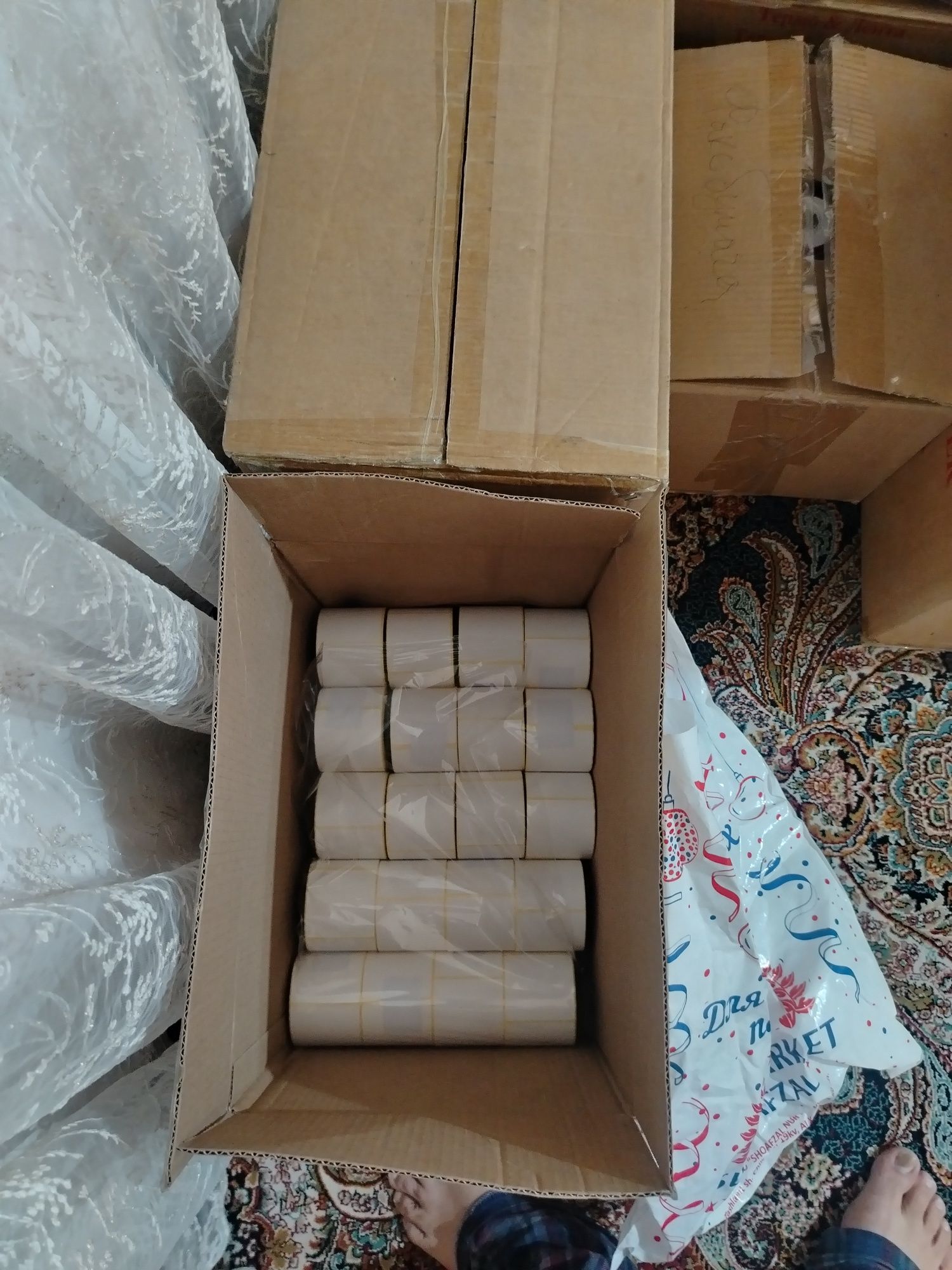 Наклейка стикер баркод когоз