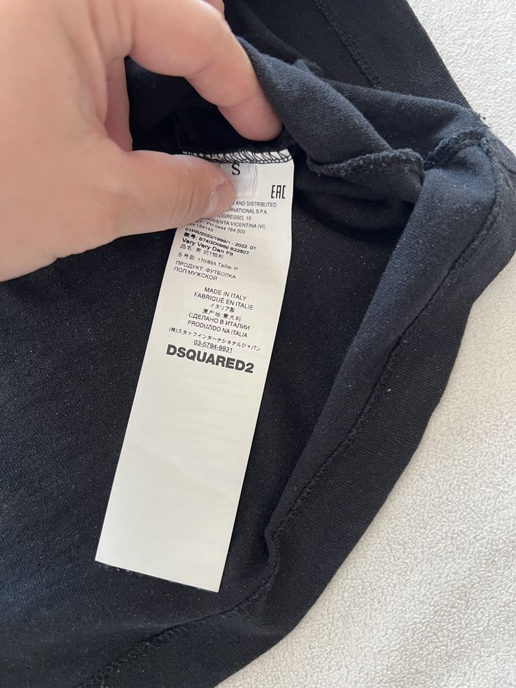 Tricou Dsquared Milano Original S