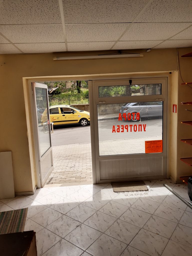 Дава се под наем Гараж / Паркомясто в Ловеч, Дикисана - 15 кв.м за 102 € - Снимка #2