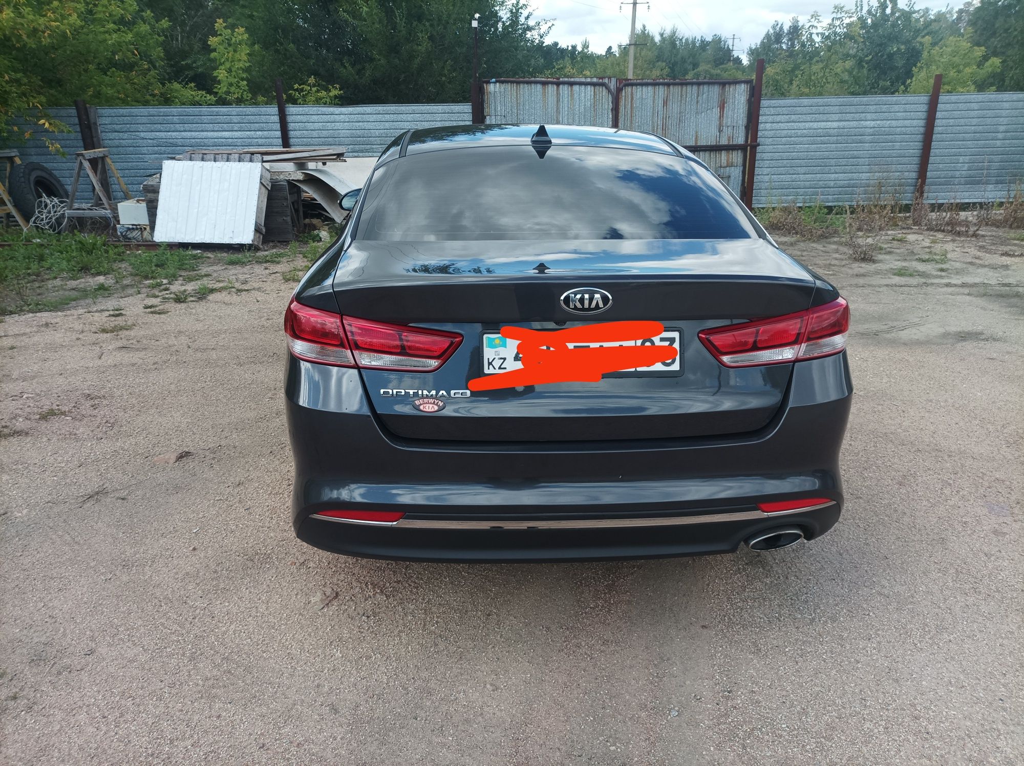 Продам без вложений