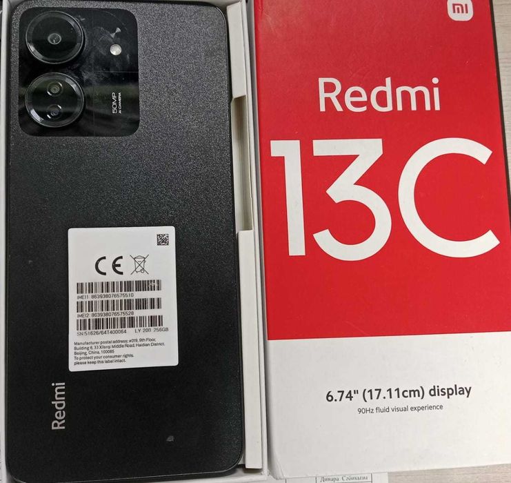 Xiaomi Redmi 13C 256 гб (Каратау) лот 784074