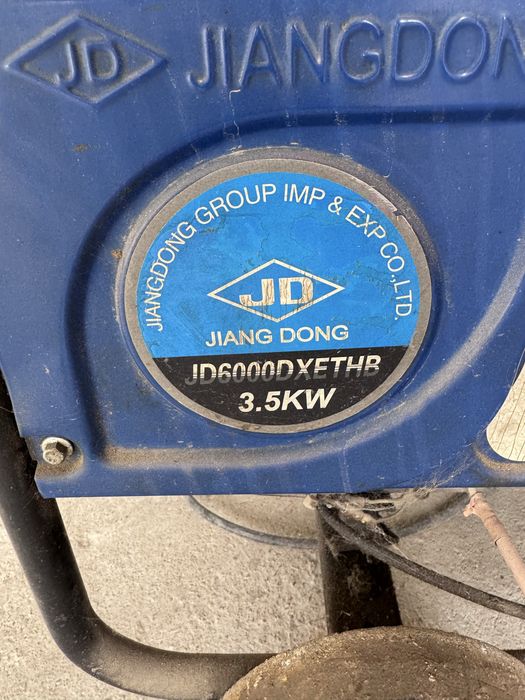 Продам генератор