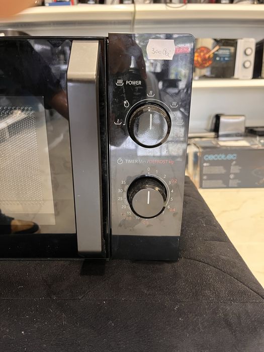 Cuptor cu microunde Toshiba
