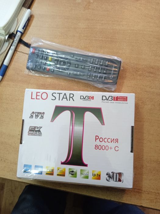 Продам цифровые приставки