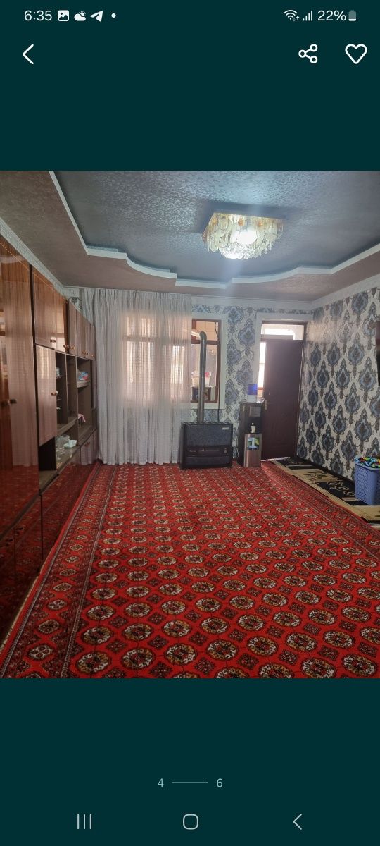 Продаётся квартира.