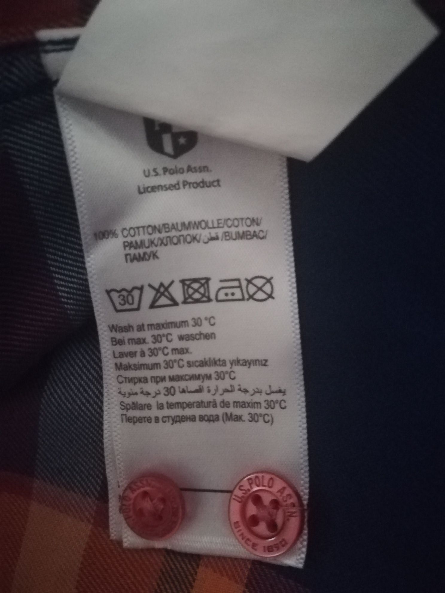 Cămașă mărimea L, US POLO ASSN (slim fit) noua fără etichetă