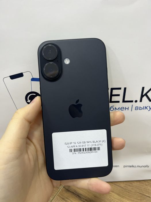 Iphone 16 128 gb 94% Pintel