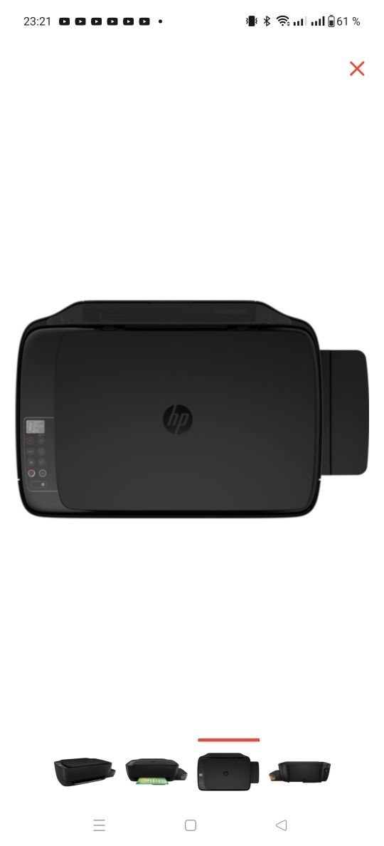 Принтер HP Deskjet GT 5810