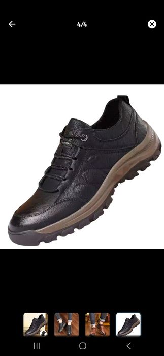 Мужские большимеры