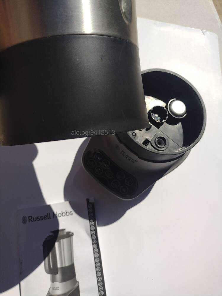 Пасатор и уред за приготвяне на супи Russell Hobbs 21480-56 не работещ