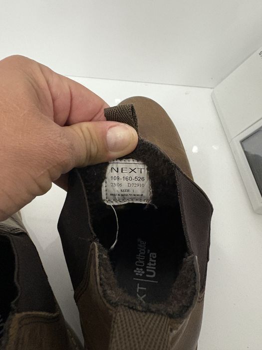 Ghete NEXT/Adidasi NEXT/Adidasi Reebok
