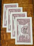 2 Lei 1938 UNC (necirculata)