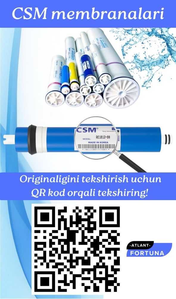 Membrana suv filtri – Ovay, Vontron, CSM, Toray Мембрана, менбрана