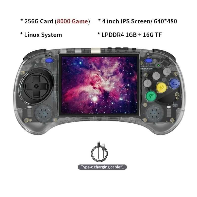 Преносима игра STELS Anberni, IPS дисплей, Quad Core, 272GB, 8000 игри