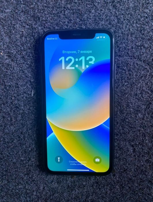 Iphone 11 ideal srochna