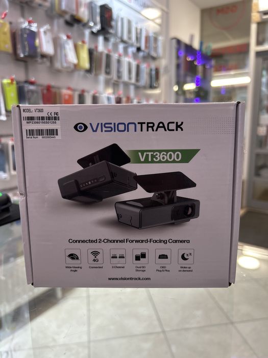 VisionTrack VT3600 Sigilata