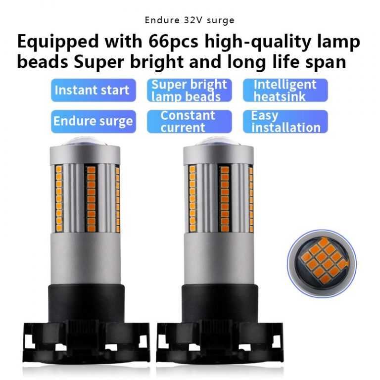 Set 2 Becuri Auto LED PY24W Portocalii CANBUS 12V 2500LM