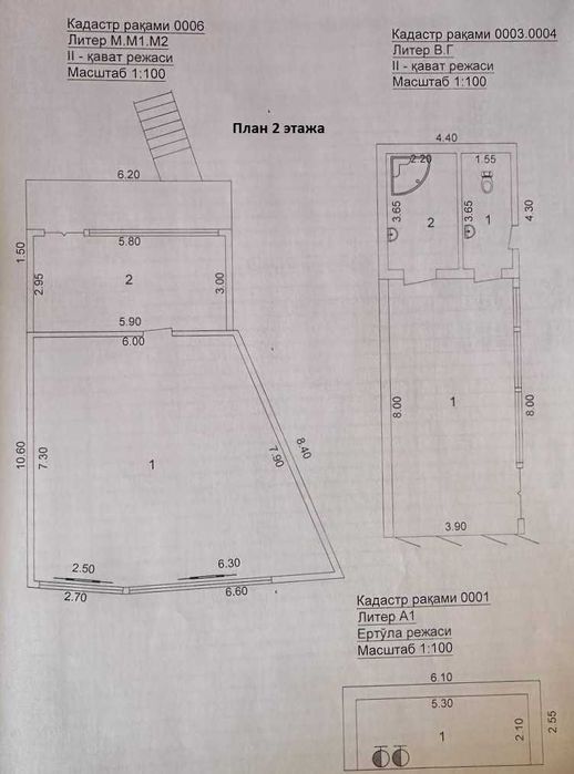 Участок 3.7 сот в Мирзо-Улугбекском районе. 60810у.е. за 1 сот (12)