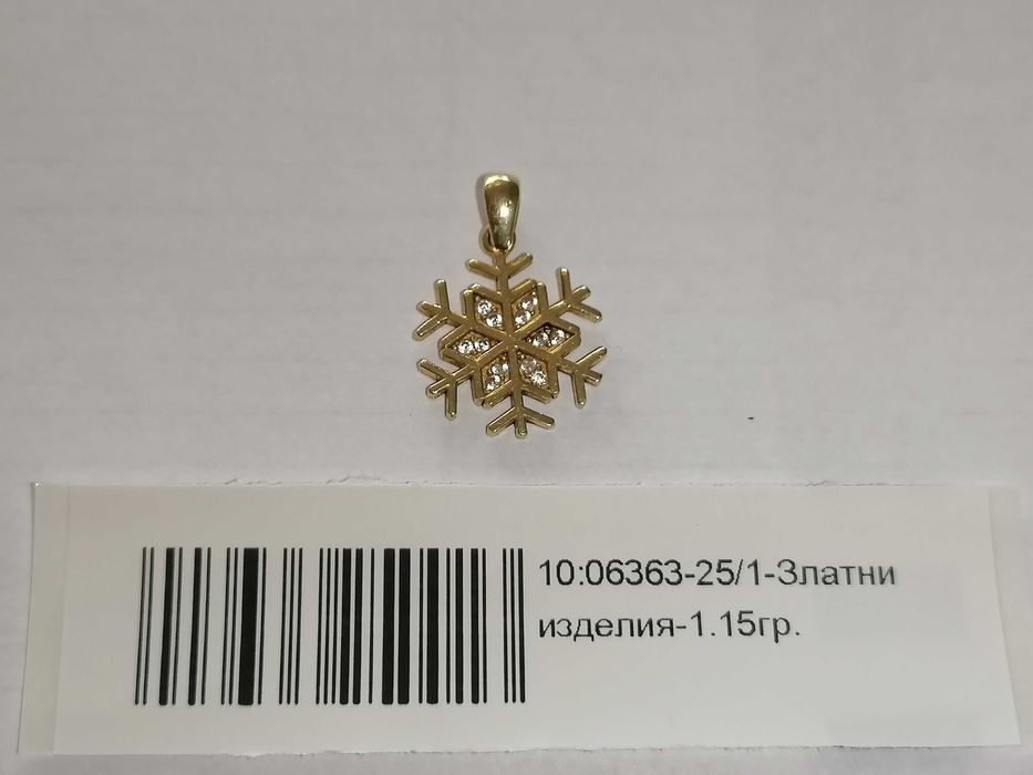 Златна висулка снежинка - 1.15гр. - 14к.