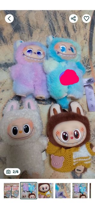 Плюшена играчка Labubu Monsters