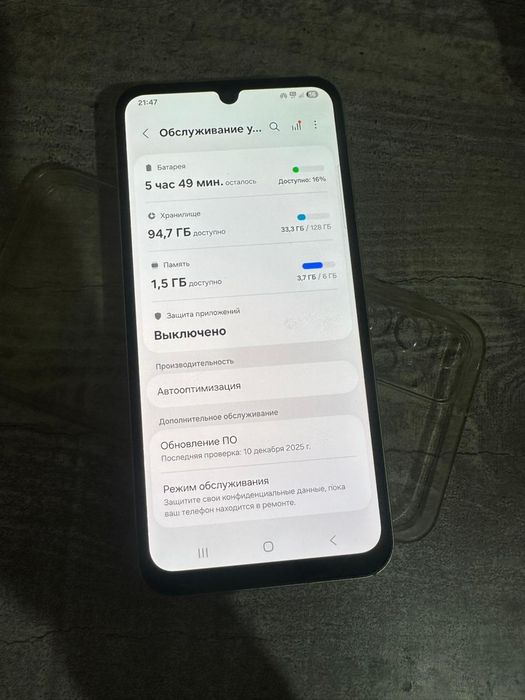 Продам мощный смартфон samsung a25 5g