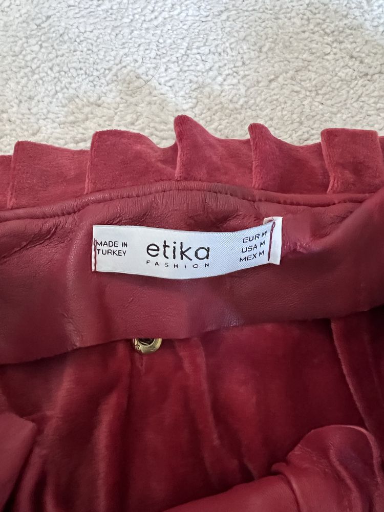 Цветна пола Zara