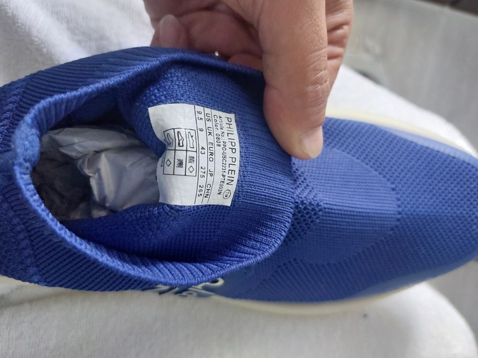 Vand adidasi philipp plein