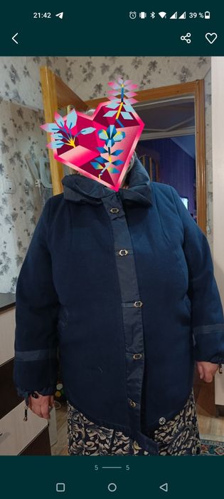 Куртка в хорошем состоянии большого размера