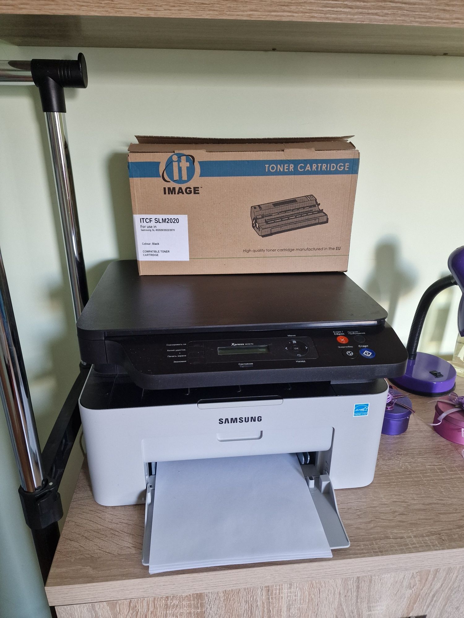 Принтер, скенер, копир Samsung M2070