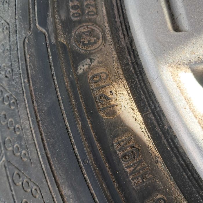 Гуми с джанти 16С