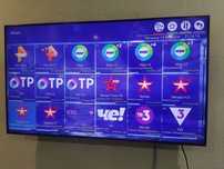 Ip tv каналар орнатаман